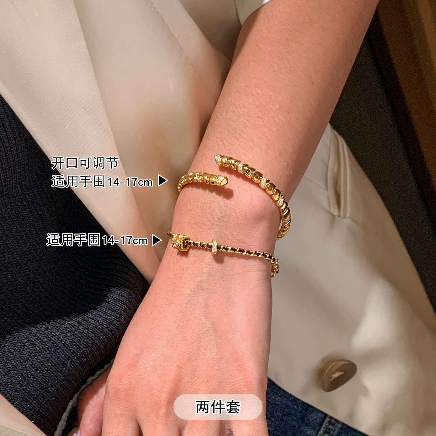 A vintage black rope gold four-leaf clover bracelet for women, a light luxury, niche and high-end look, a small waist accessory for attracting wealth detail image 5