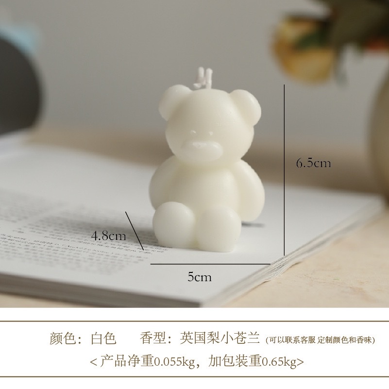 Wholesale Nordic-style birthday bear scented candles. Cute little chubby bear-shaped scented candle ornaments for Women's Day detail image 8