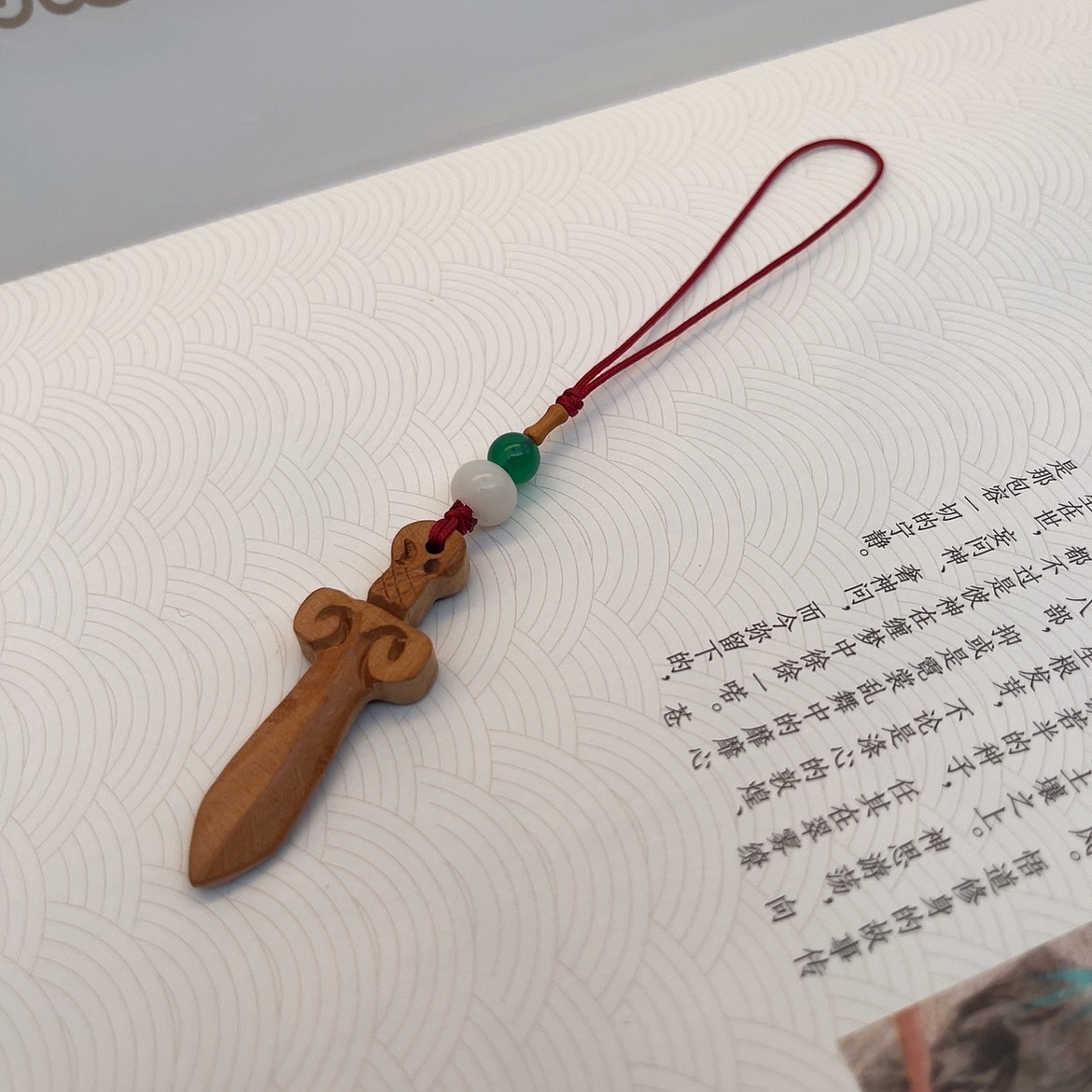 木质工艺品实物图