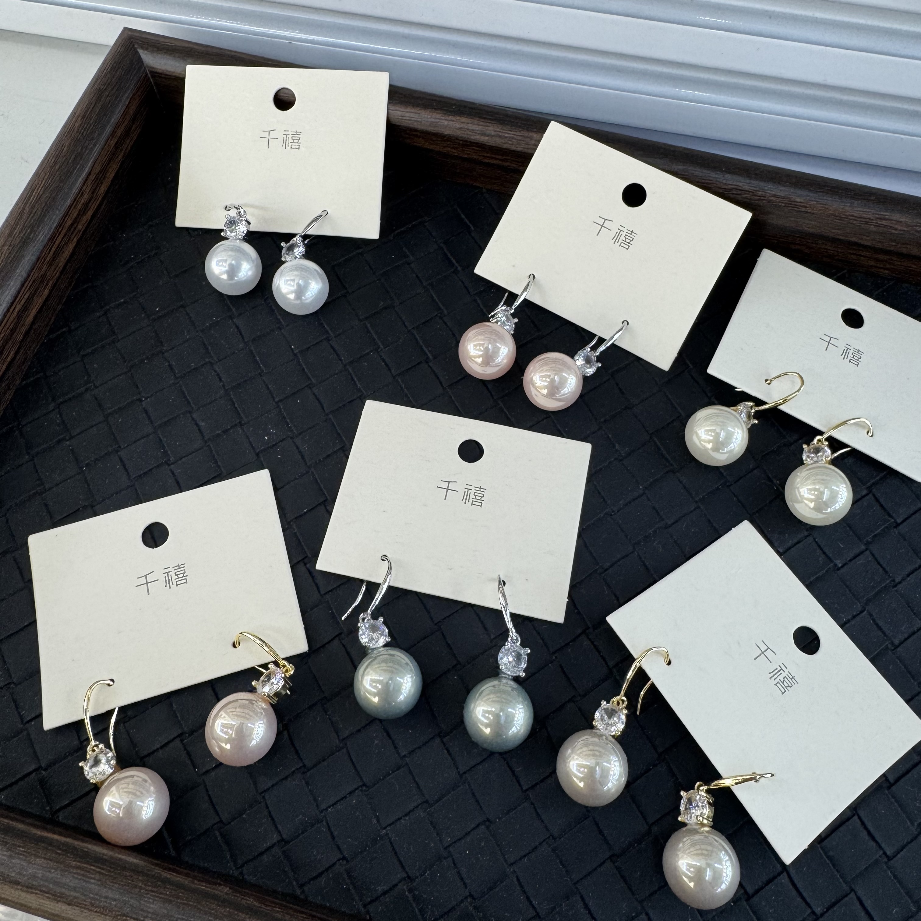 锆石珍珠耳钩 潮流搭配 百搭款经典时尚中國風壓克力耳飾