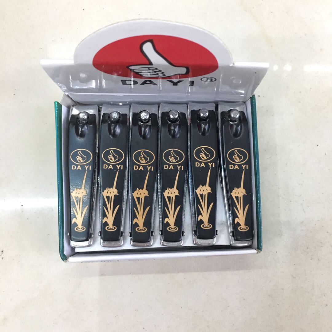 新品美容6件套美容美甲工具套装梅兰竹指甲剪套装批发
