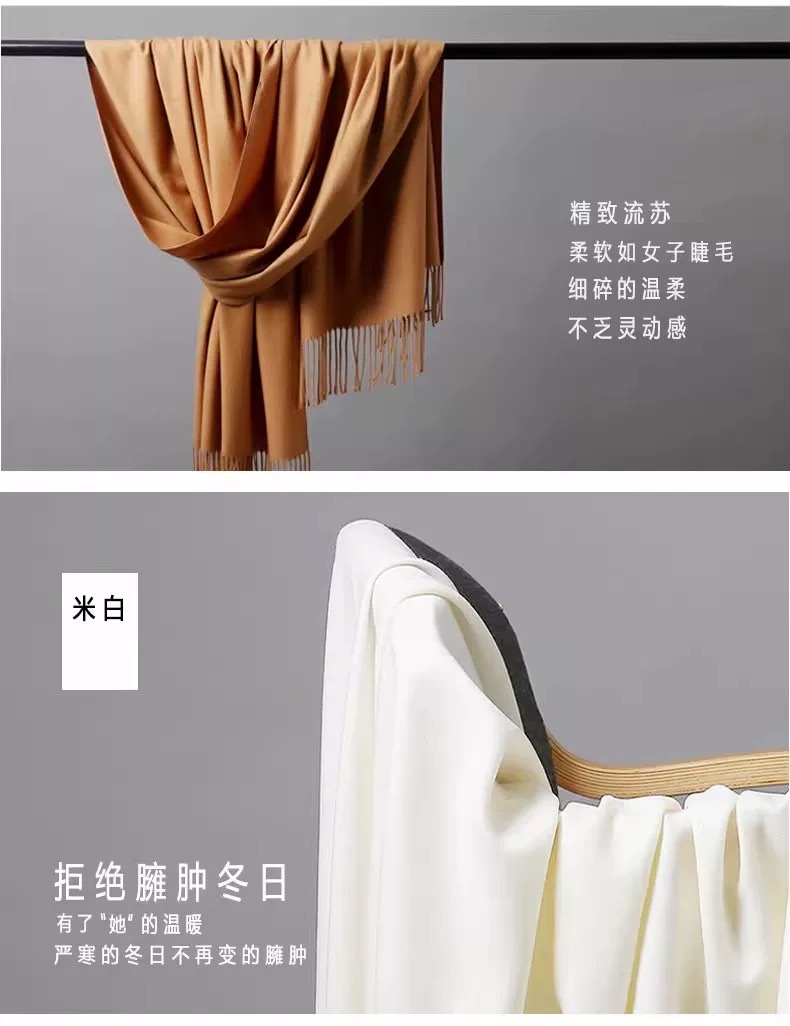 Silk scarf, winter long heating shawl, warm women, autumn and winter fashionable and versatile, soft and thick heat energy shawl, winter scarf, long heating shawl detail image 6