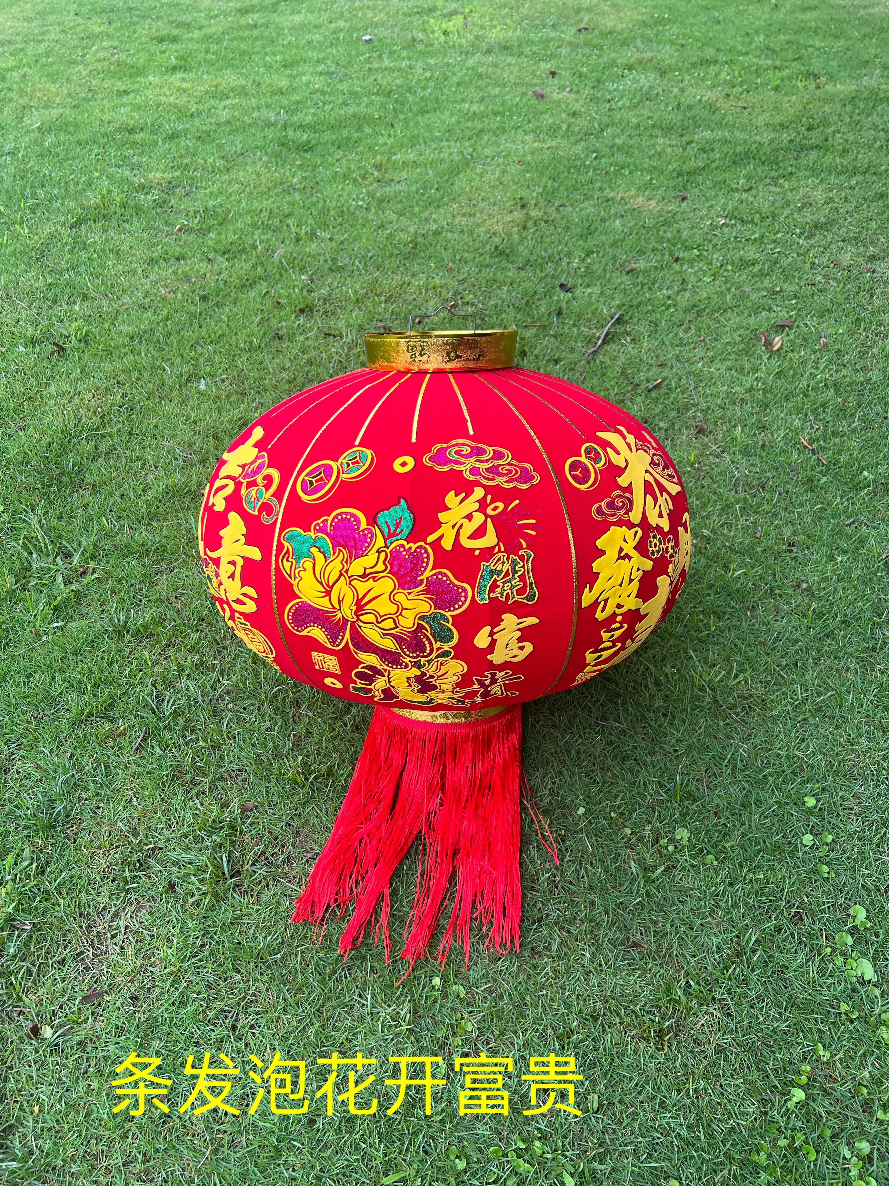 发泡牡丹花灯笼详情图2