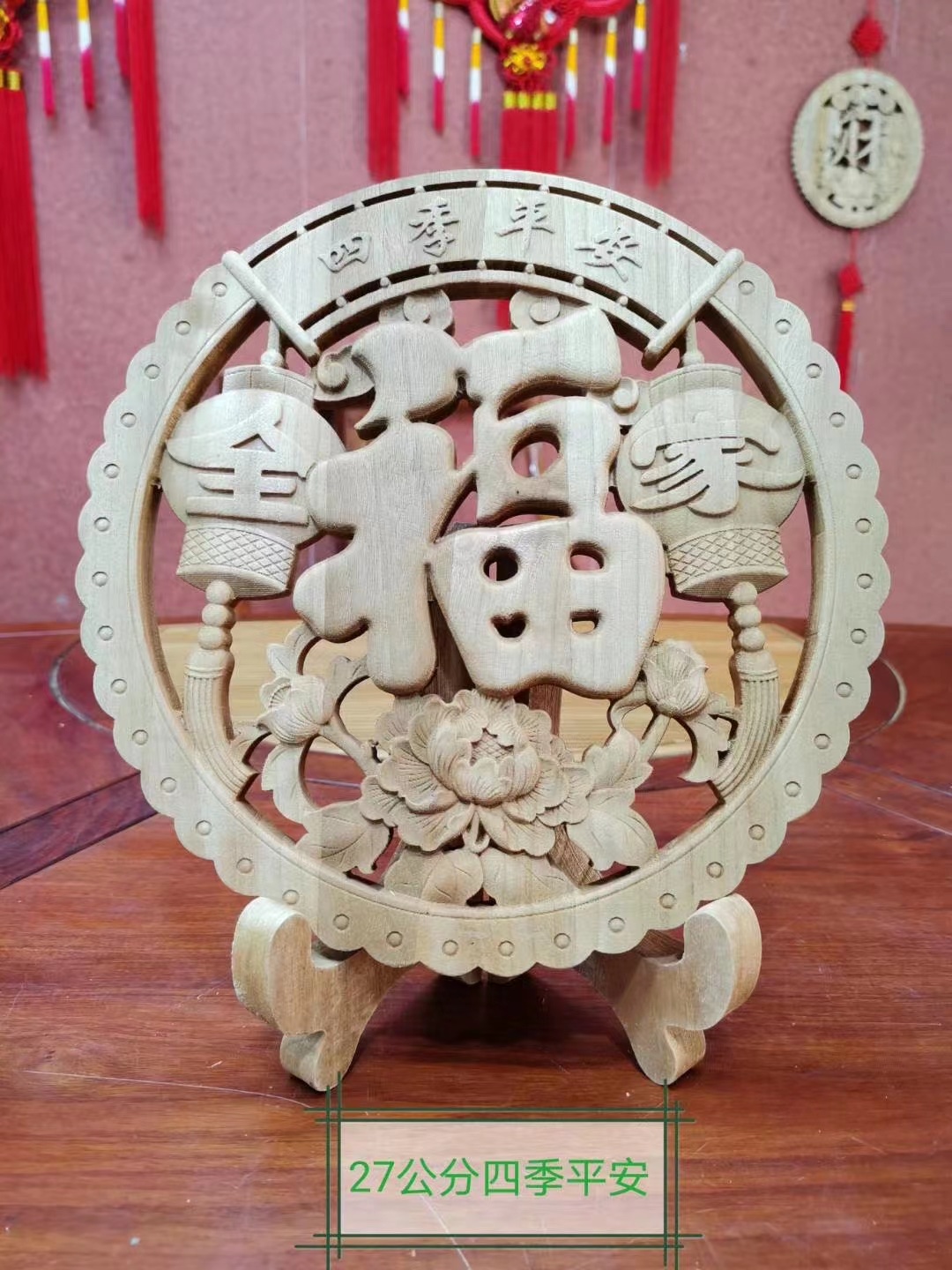 木质工艺品摆件装饰工艺木头类家居装饰品灯笼福