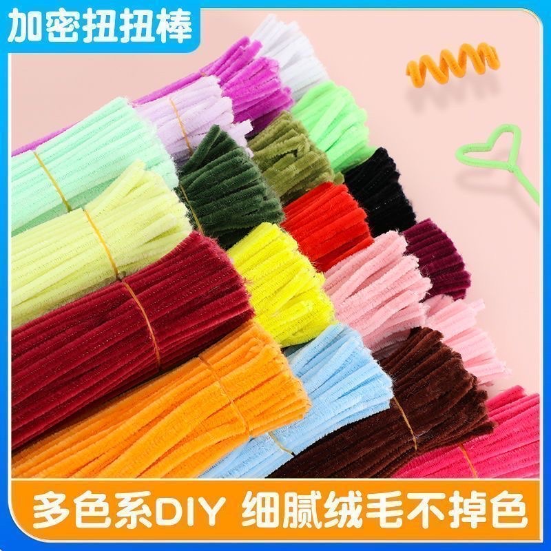 装饰配件实物图