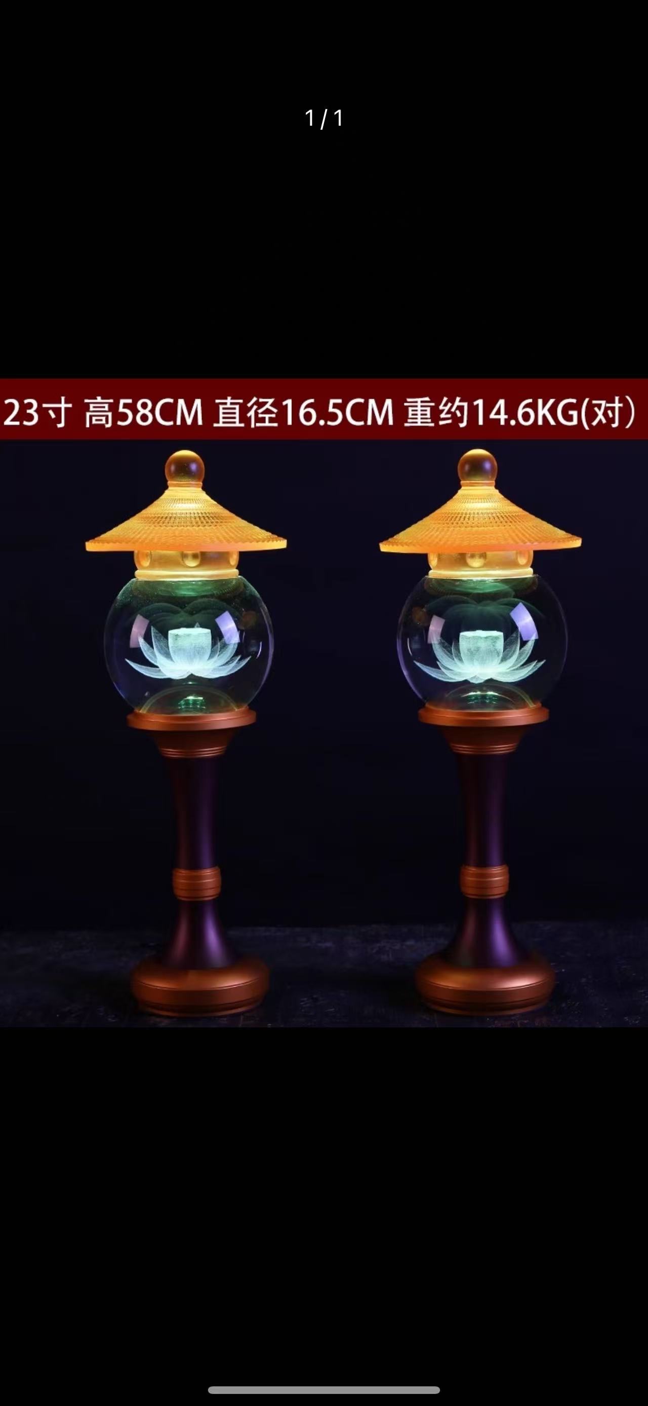 Yiwu sky lanterns are handcrafted, environmentally friendly, and can be released for festivals. Creative lanterns are used for outdoor performances to light up the night sky as gifts Specification image