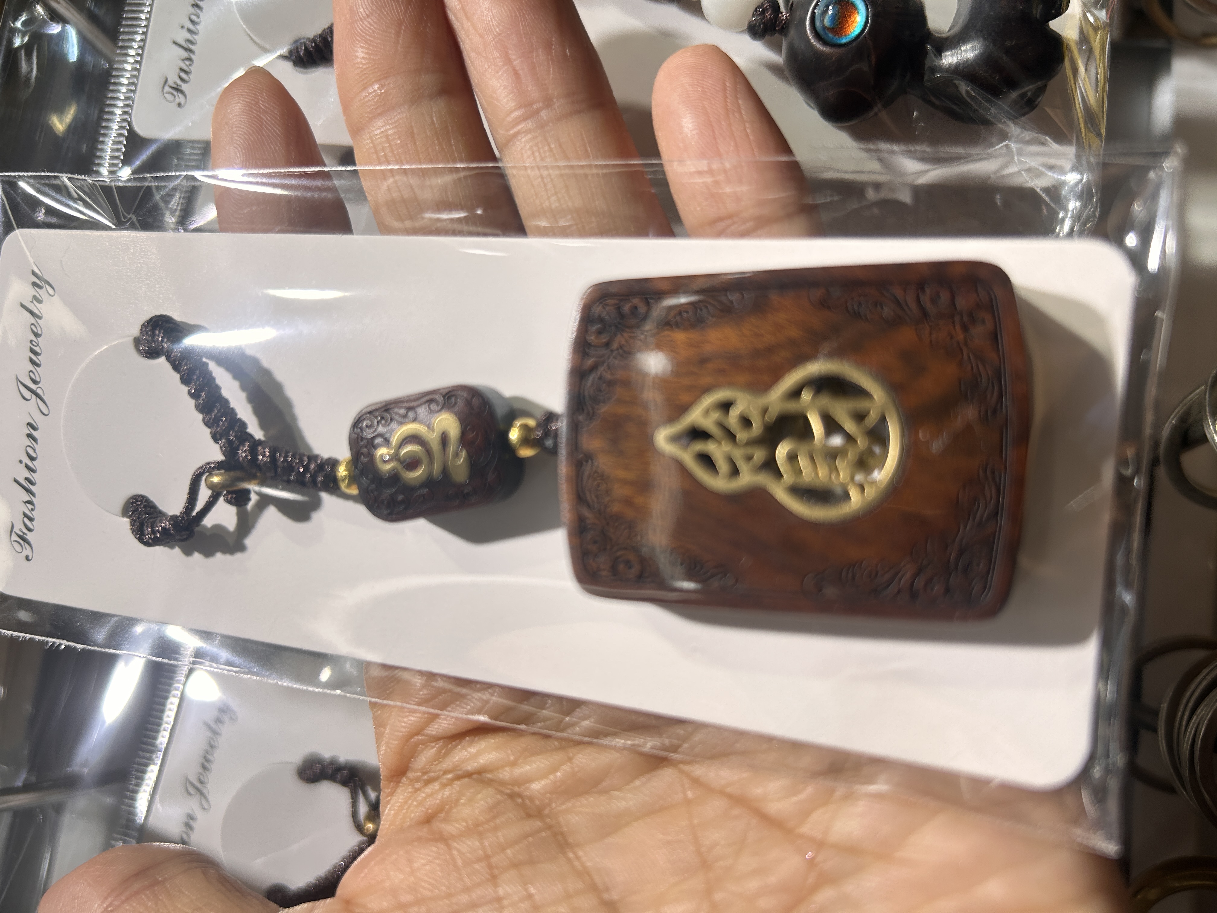 مفاتيح مطروحة من نوع الفسيفساء من ألواح التمر details Picture