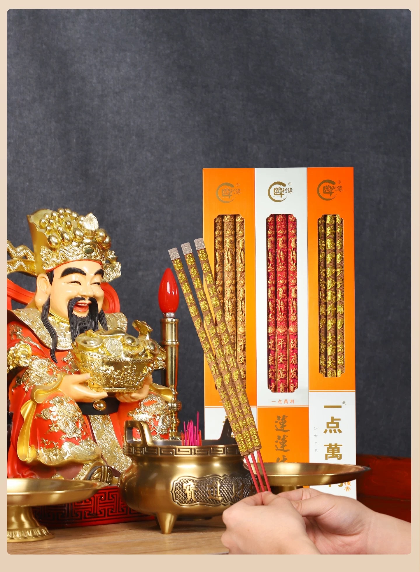 Sandalwood Buddhist products have a natural and pure fragrance detail image 2