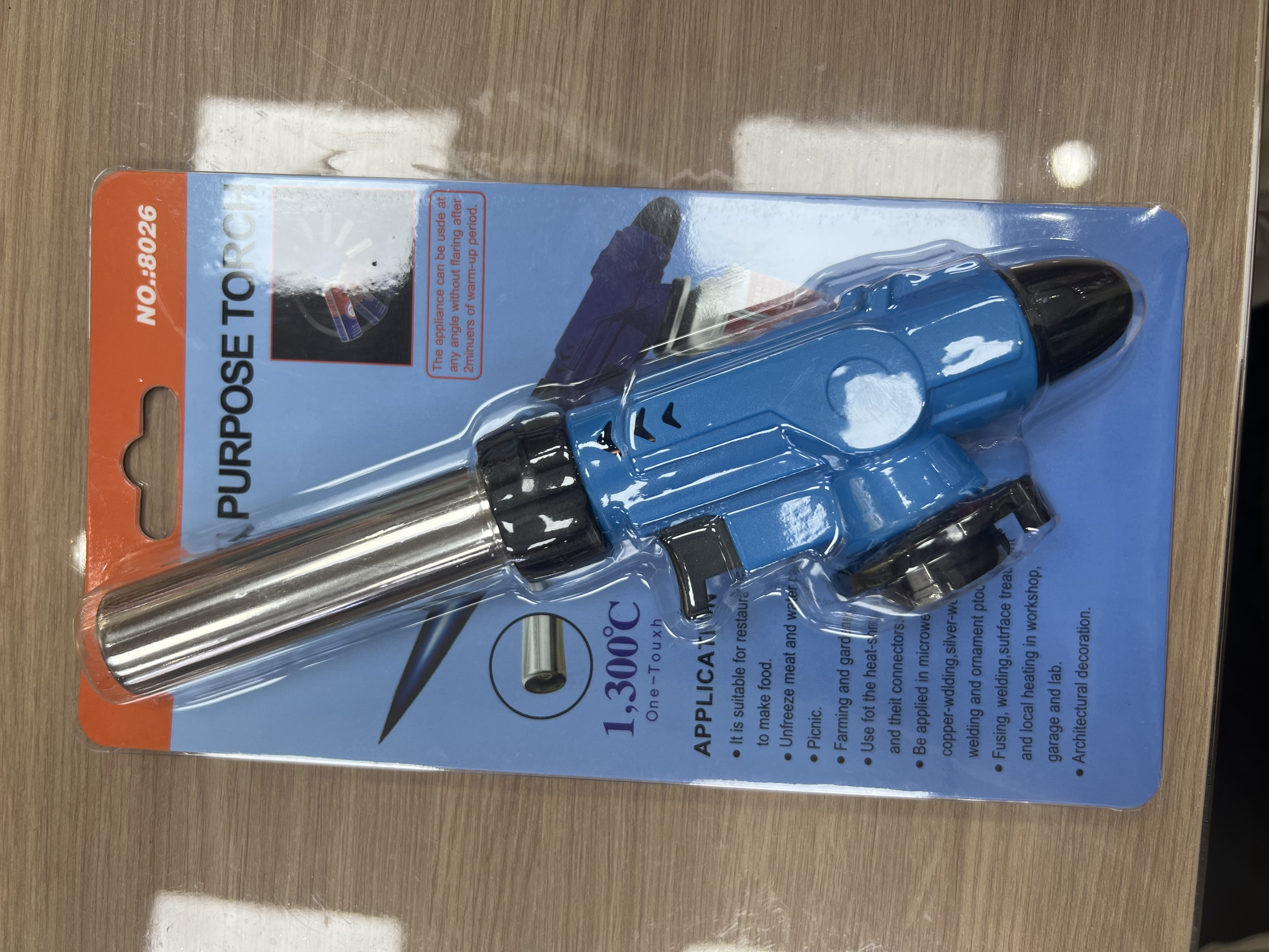 厨房用品，户外烧烤喷枪ZJ98-B-S