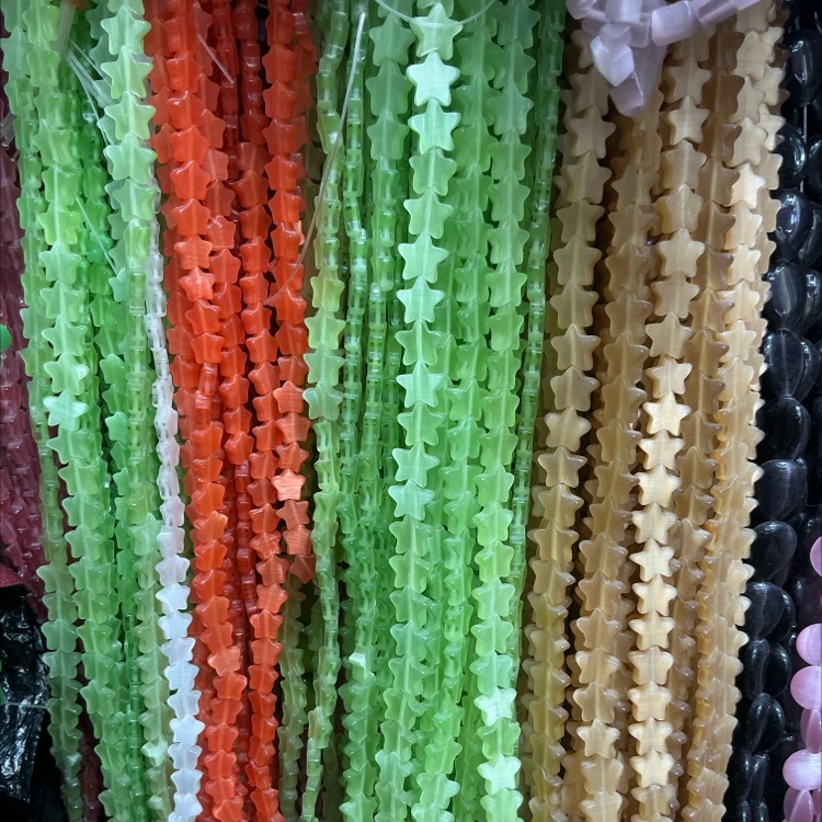 猫眼石五角星 双面 可diy配件配件