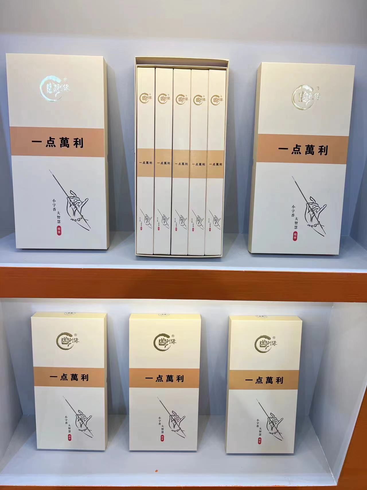 Agarwood incense sticks, Buddhist incense items, sandalwood incense, and spice incense Specification image