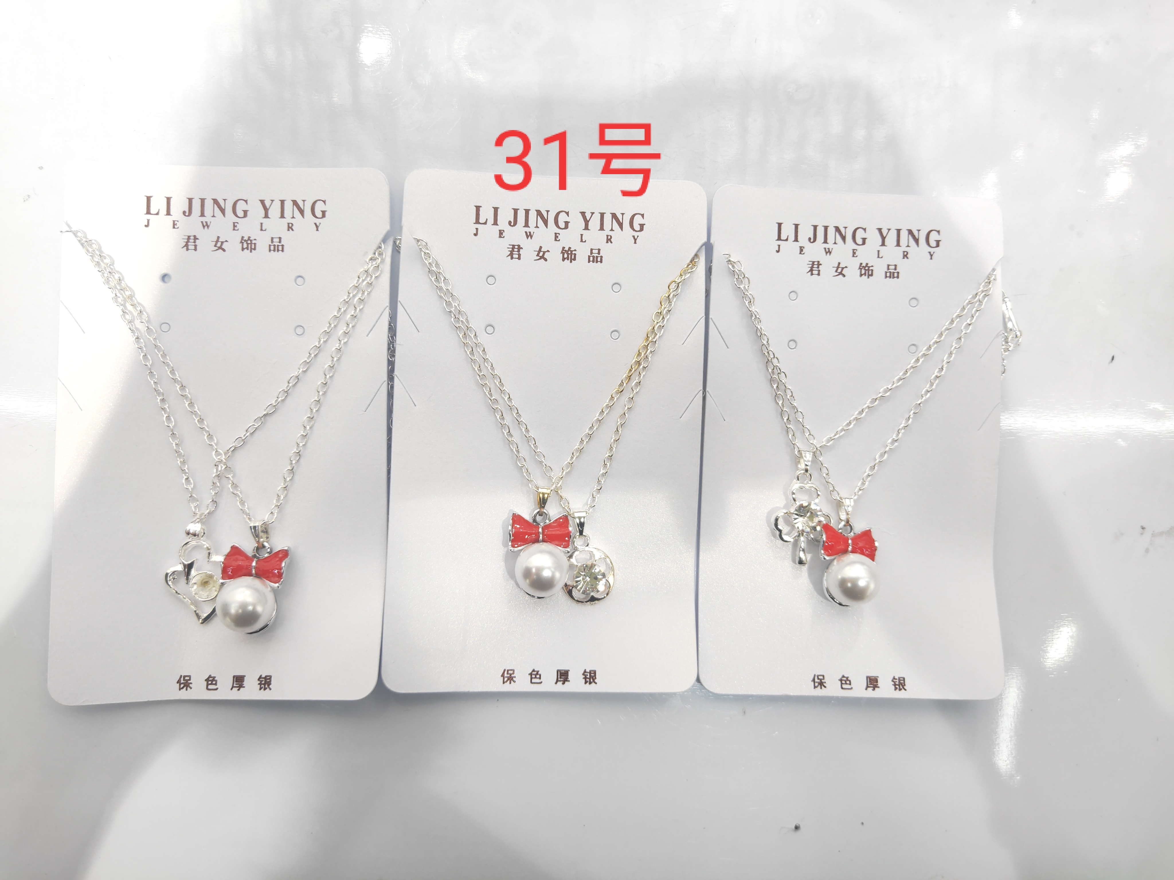 沙金锆石项链银饰18k金饰品时尚简约百搭女款首饰品礼物项链细节图