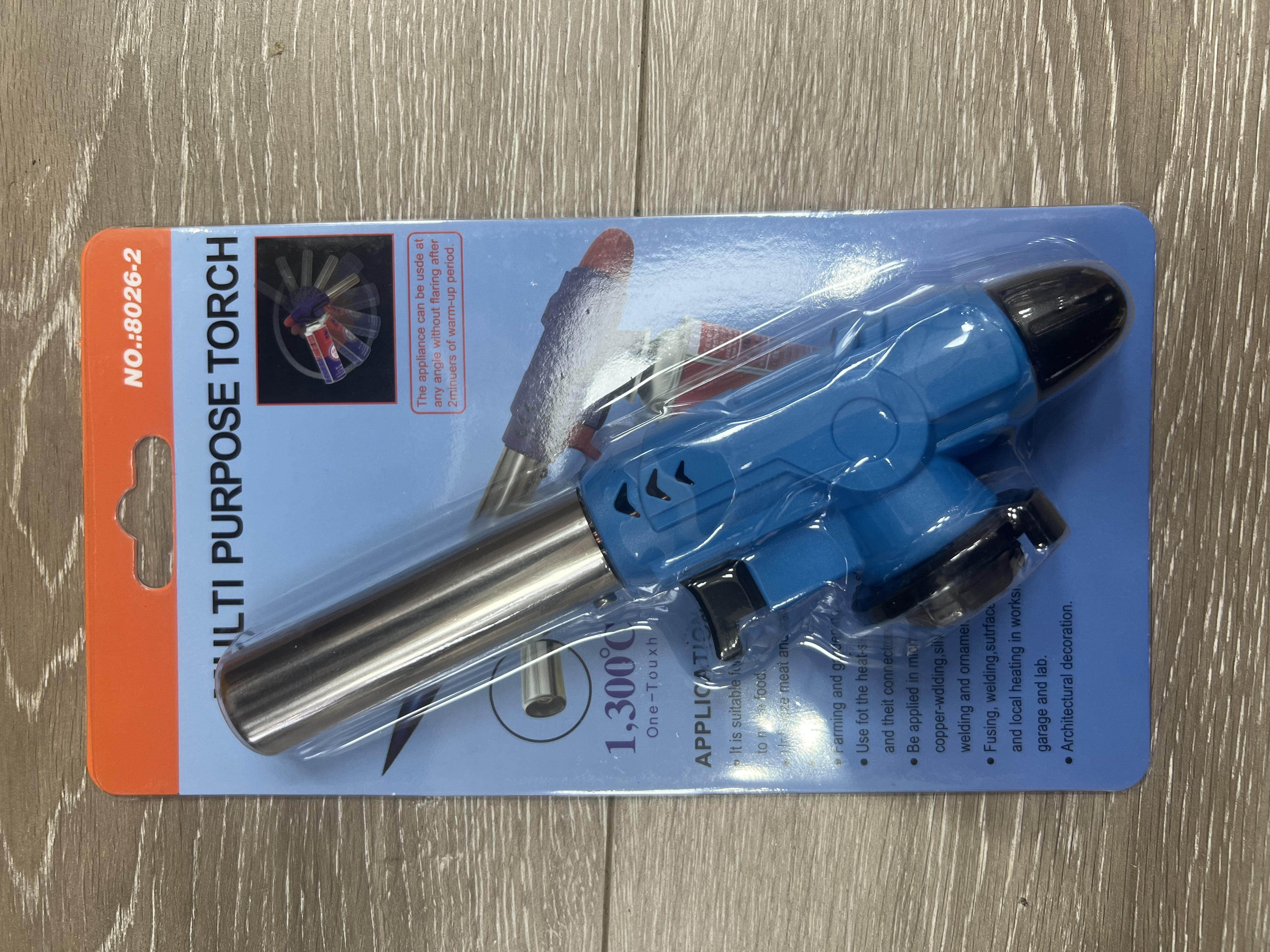 厨房用品户外烧烤喷枪ZJ98-X-SQ