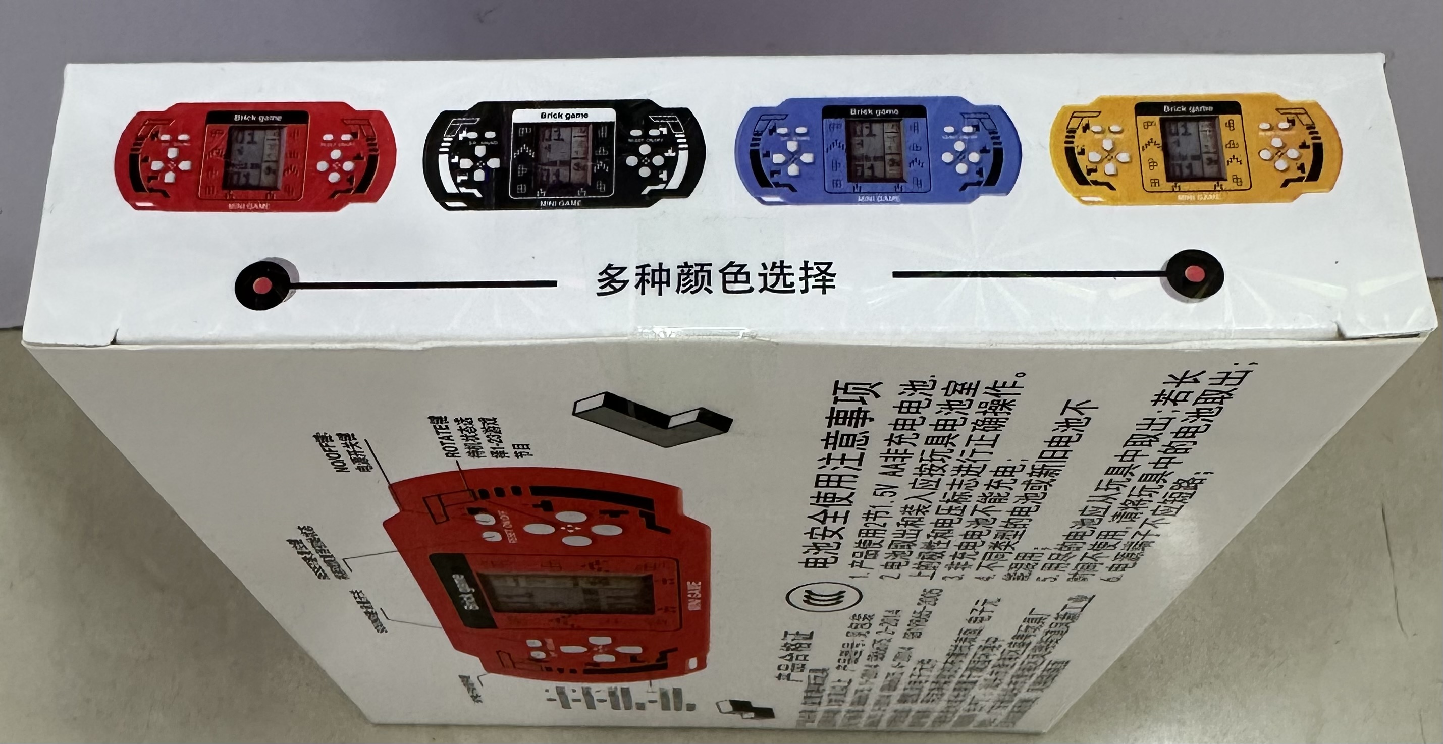 多种纯色外搭 23种俄罗斯方块儿童闯关游戏机