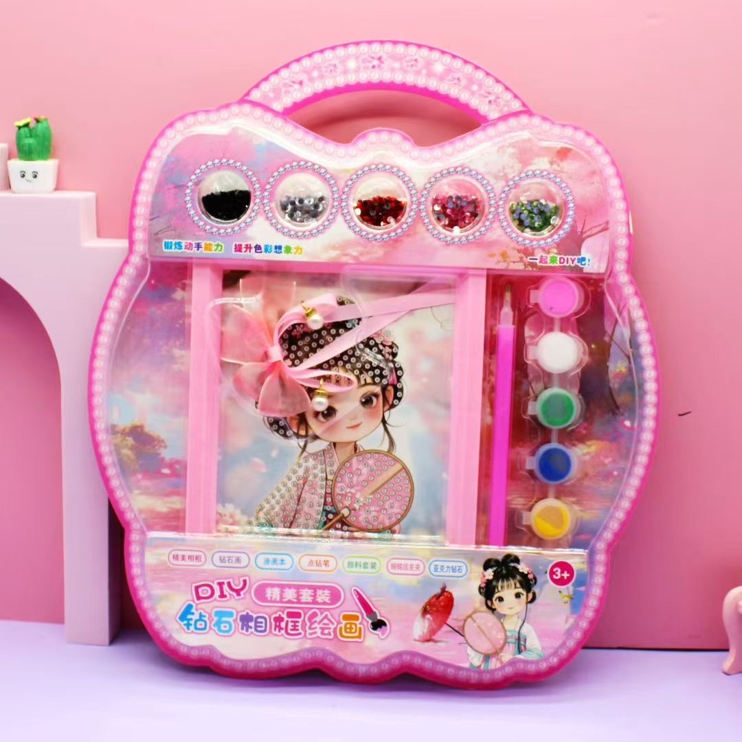 新款钻石相框🖼️绘画套装，精美相框，钻石画，涂色本，点钻笔、颜料套装，蝴蝶结发夹，亚克力钻石