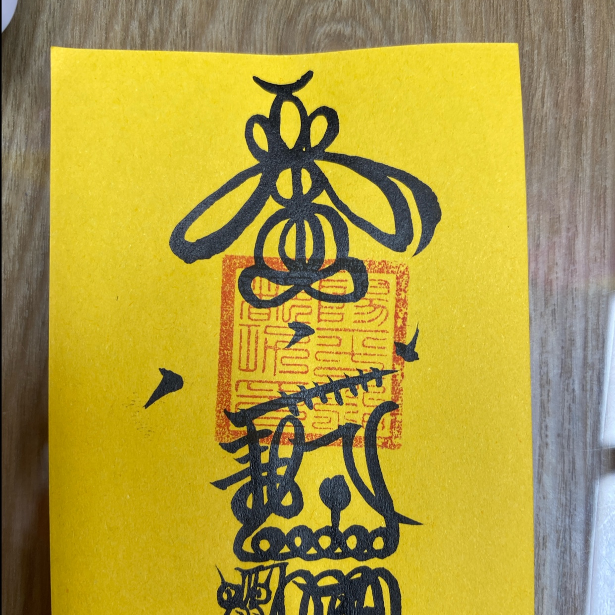 创意造景玻璃浮雕贴纸汽车装饰眼妆亚克力钻贴片多款可选详情图2