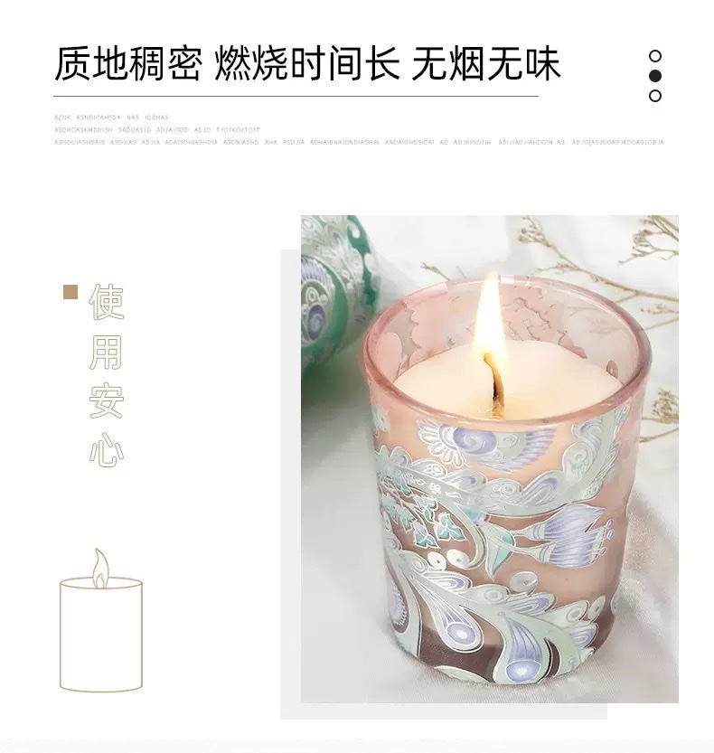 Wholesale and customization of glass cup scented candles, home wedding gifts, simple and creative scented candle ornaments, cross-border detail image 2