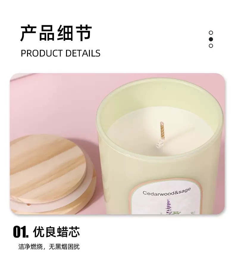 Wholesale and customization of wooden LIDS, colored glass cups, scented candles, household scented candle ornaments, wedding souvenirs, cross-border detail image 5