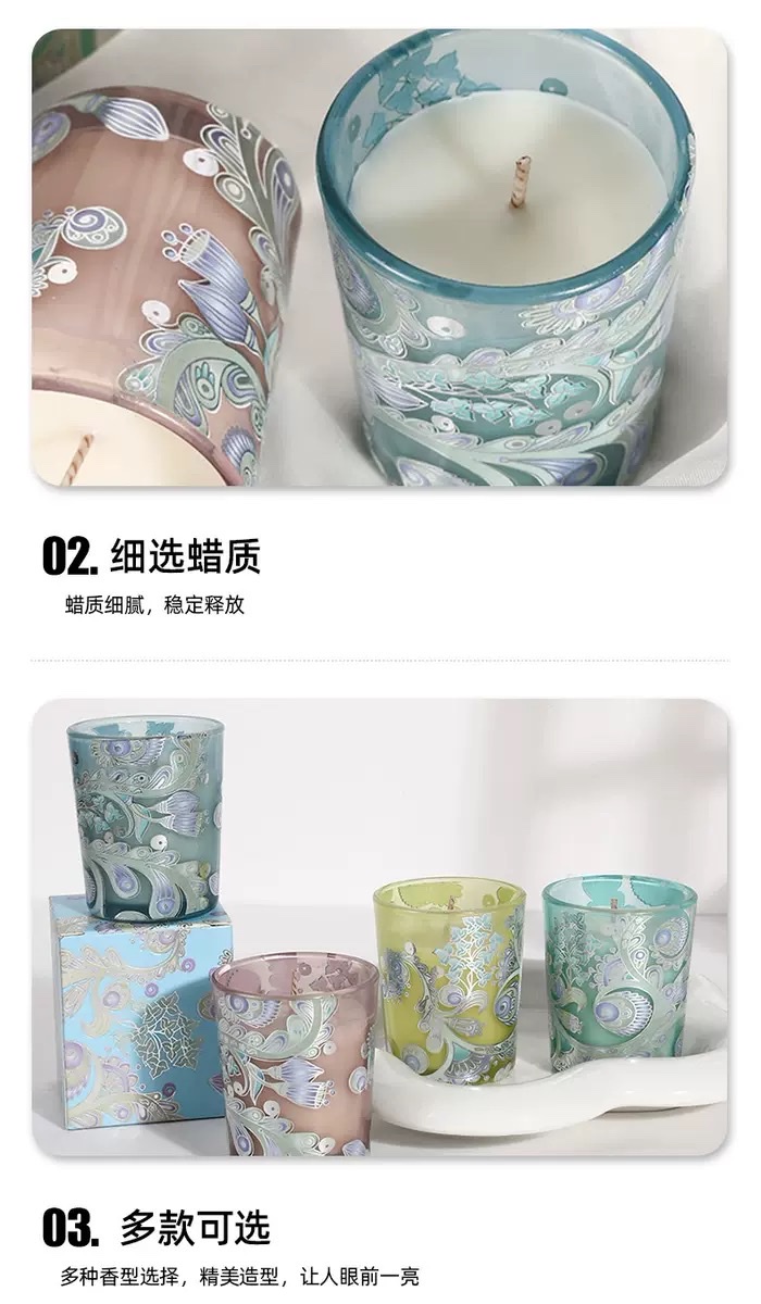Wholesale and customization of glass cup scented candles, home wedding gifts, simple and creative scented candle ornaments, cross-border detail image 6