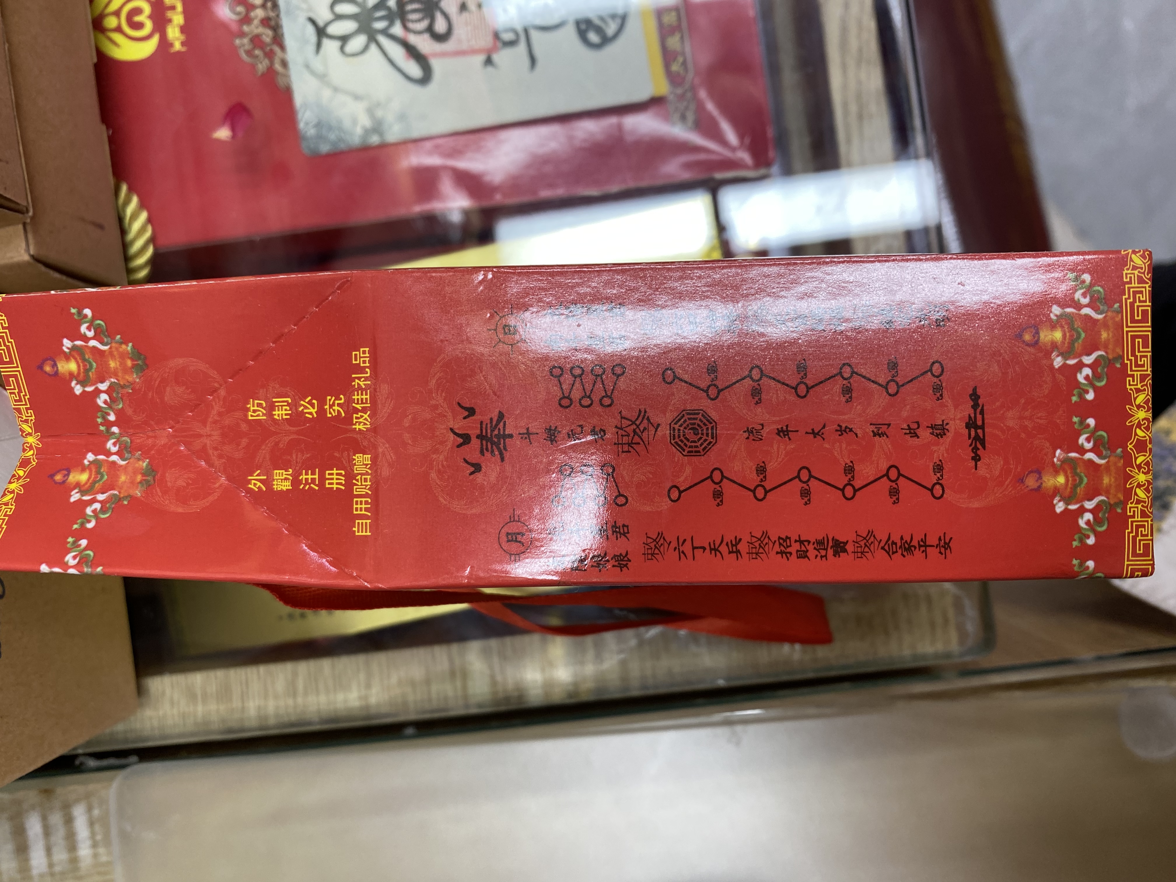 高档圆柱形礼品盒鲜花婚礼礼盒包装创意礼品盒送礼实用礼盒装详情图2