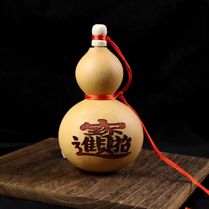 厂家批发开口酒葫芦八卦天然葫芦挂件礼品文玩