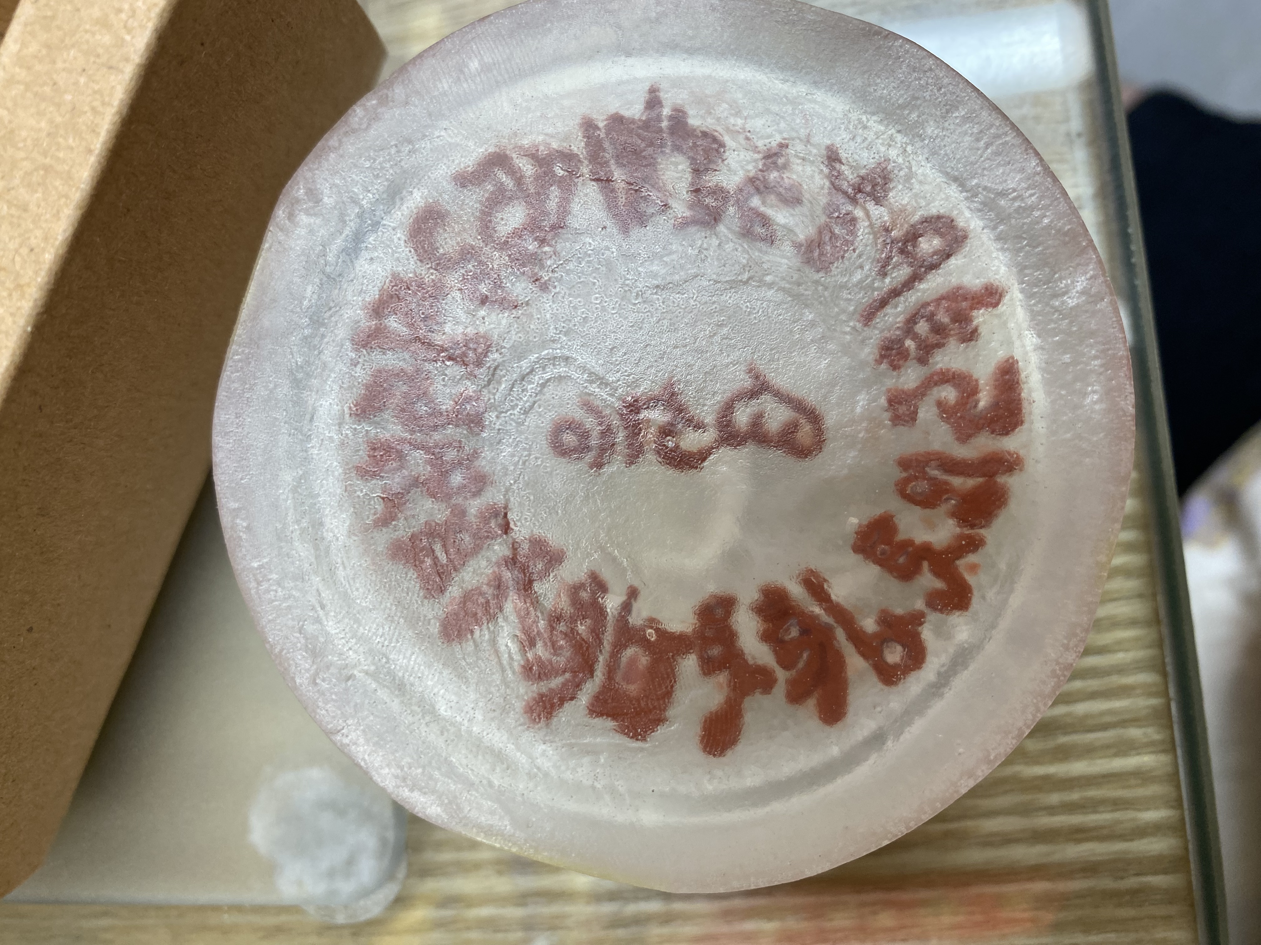 舒肤佳手工皂叙利亚古皂香皂天然保湿洁肤润肤清新香味多款选择详情图4