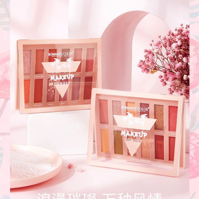 【ROMANTIC COLOR】浪漫色彩热带雨林眼影盘