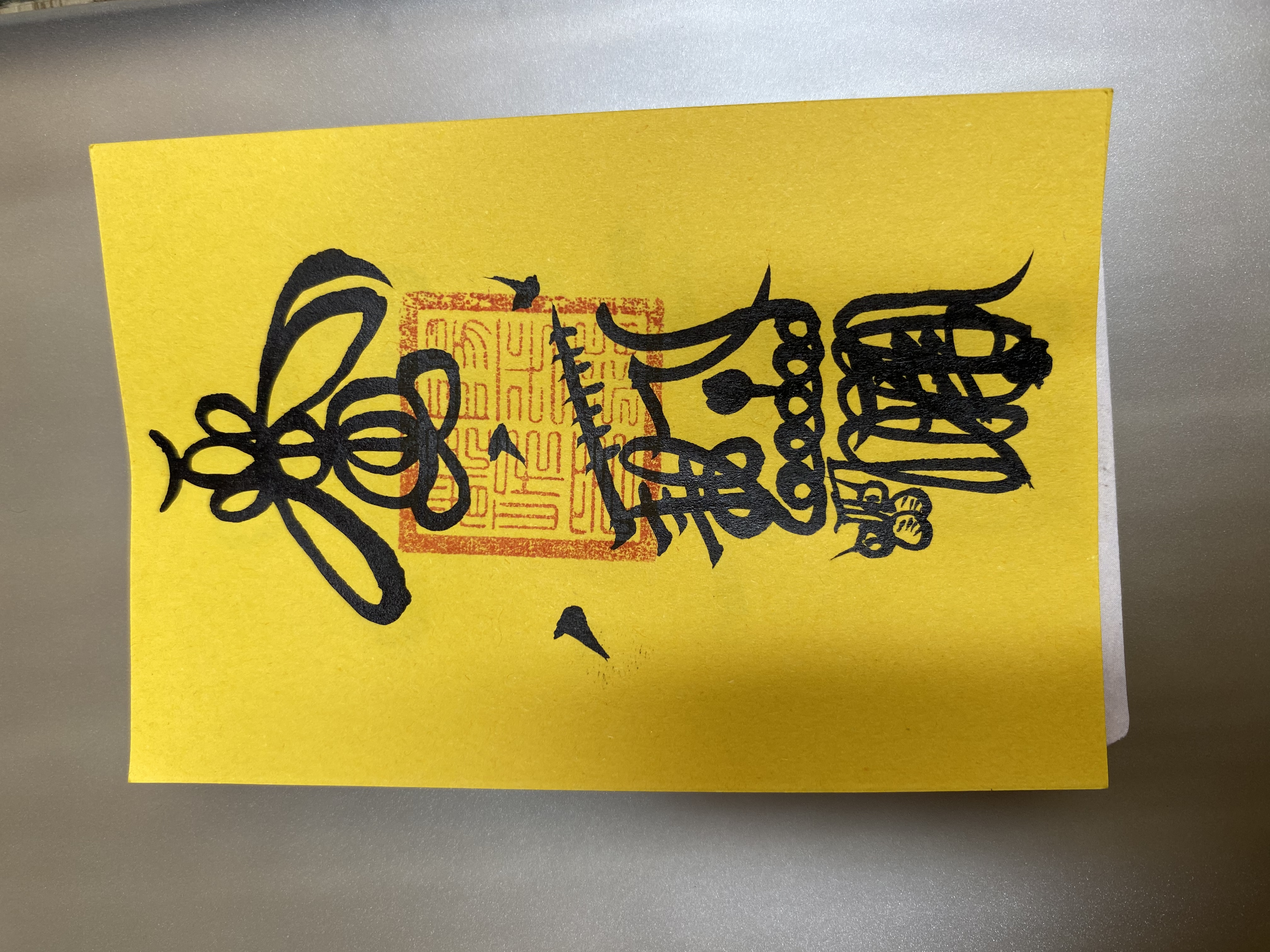 创意造景玻璃浮雕贴纸汽车装饰眼妆亚克力钻贴片多款可选