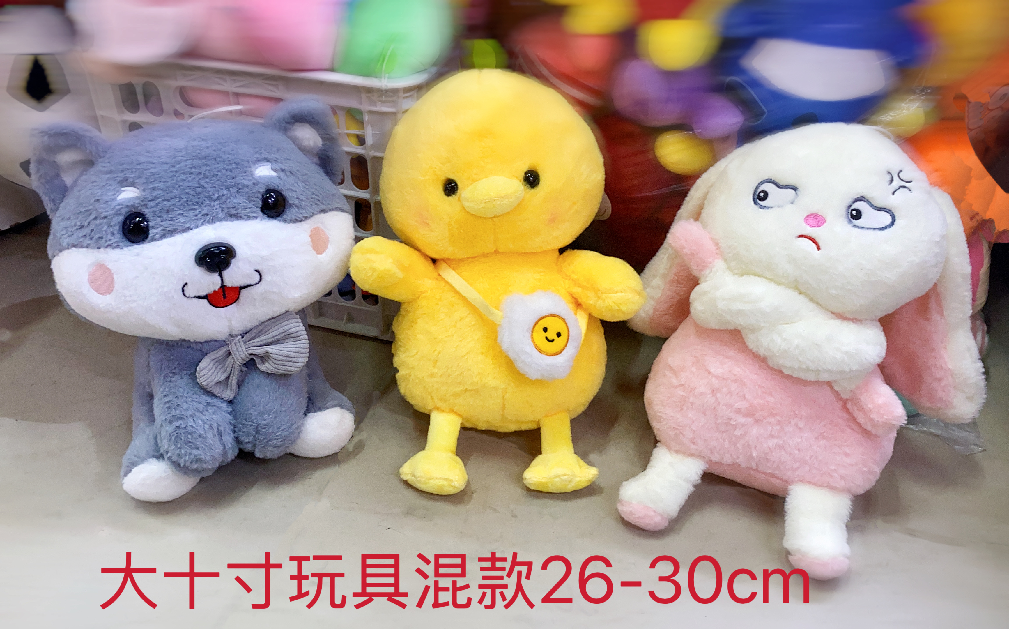 Large 10-inch plush toys, cute throw pillows, stuffed dolls, new children's gifts, various styles of plush toys