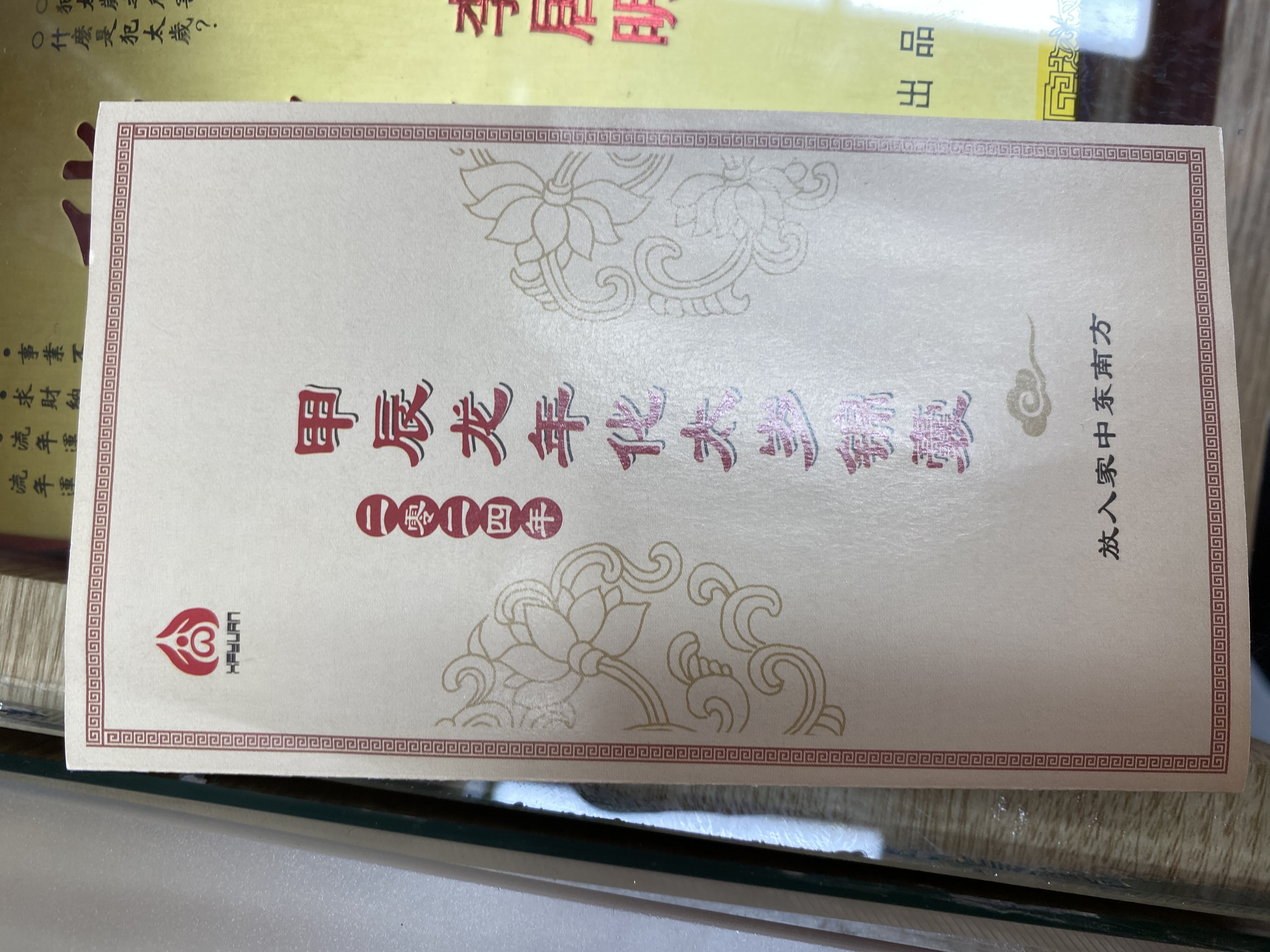 高档圆柱形礼品盒鲜花婚礼礼盒包装创意礼品盒送礼实用礼盒装详情图5