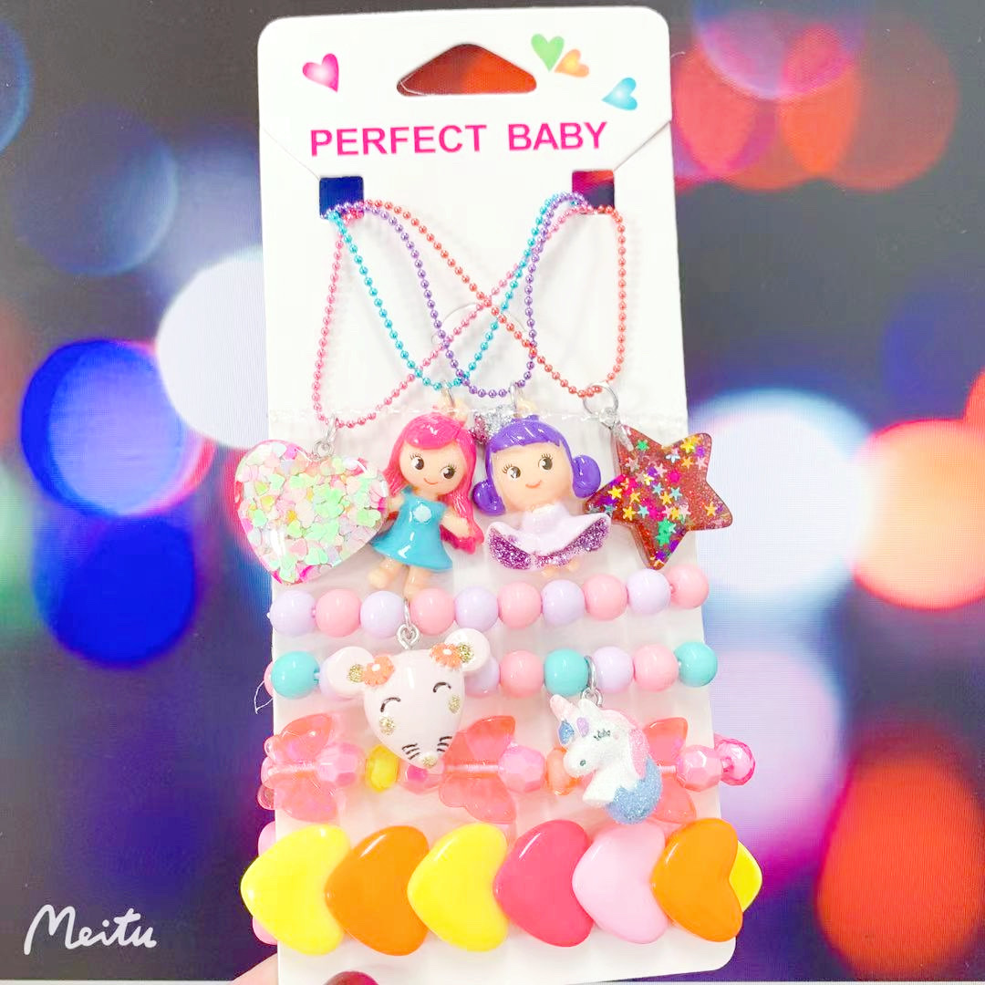 儿童套装项链套装