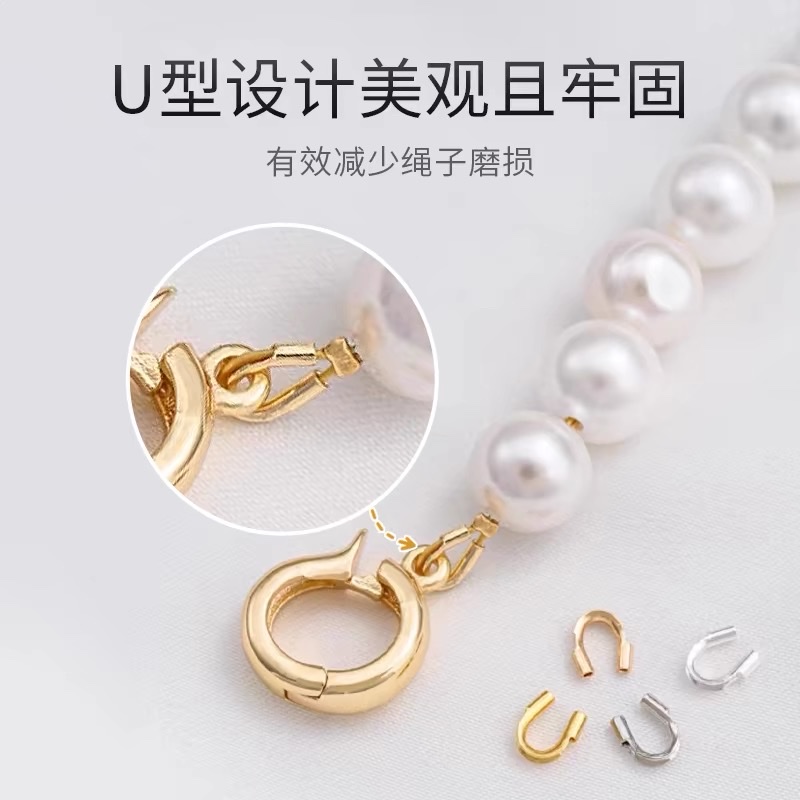 Copper-plated 18K real gold high color retention U-shaped buckle, 1.3mm horseshoe buckle, three colors