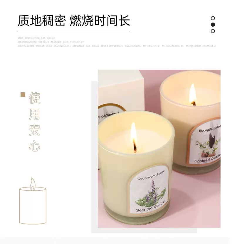 Wholesale and customization of wooden LIDS, colored glass cups, scented candles, household scented candle ornaments, wedding souvenirs, cross-border detail image 2