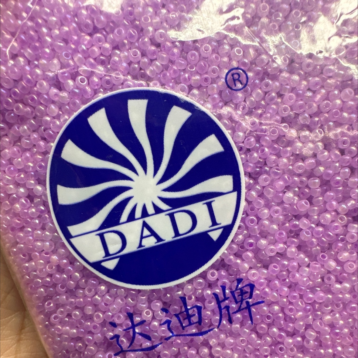 Cream purple color DIY accessories, accessories, materials and accessories are available in a variety of styles to choose from details Picture