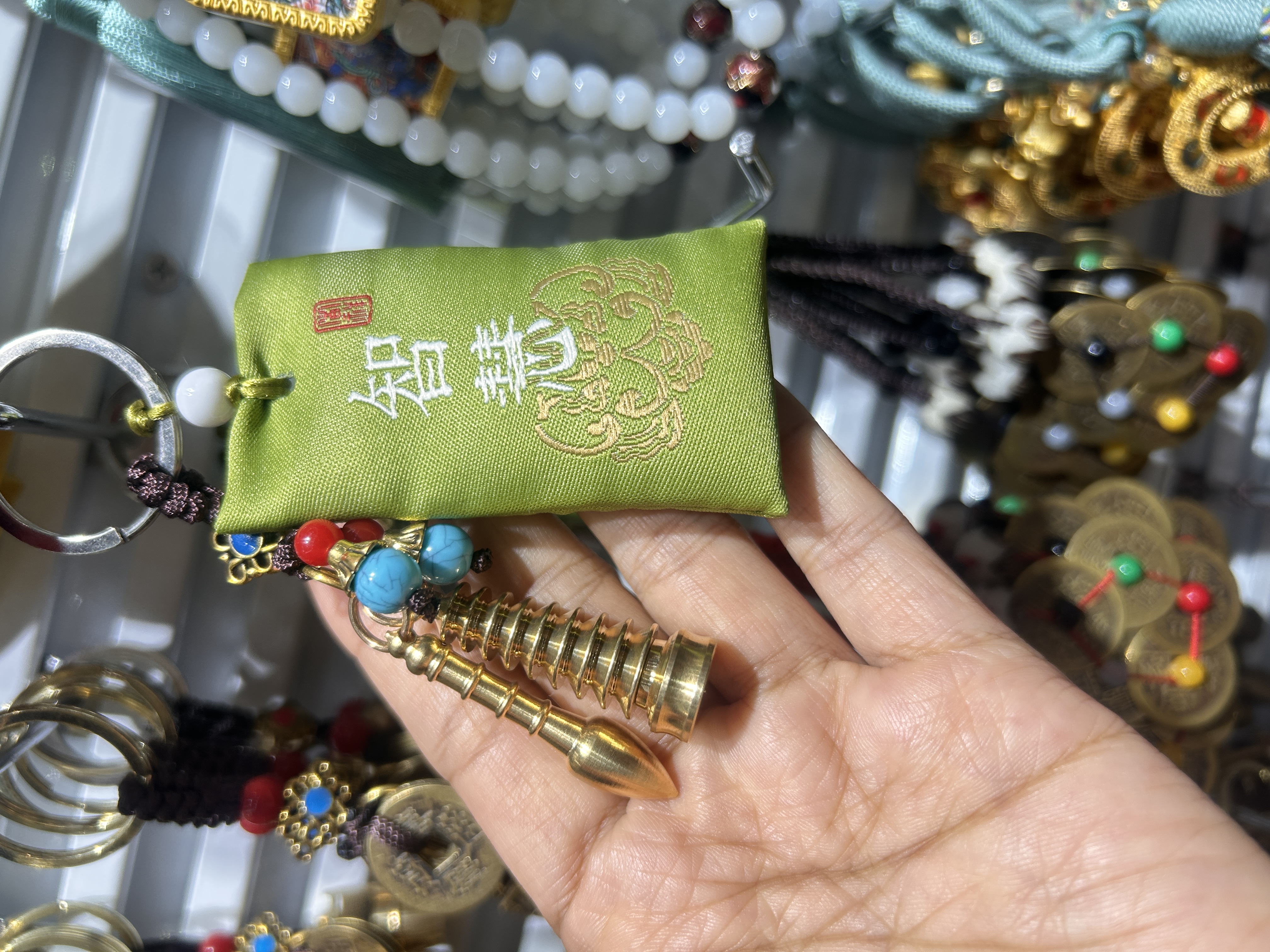 黄铜文昌塔、文昌笔秀字香包钥匙扣细节图