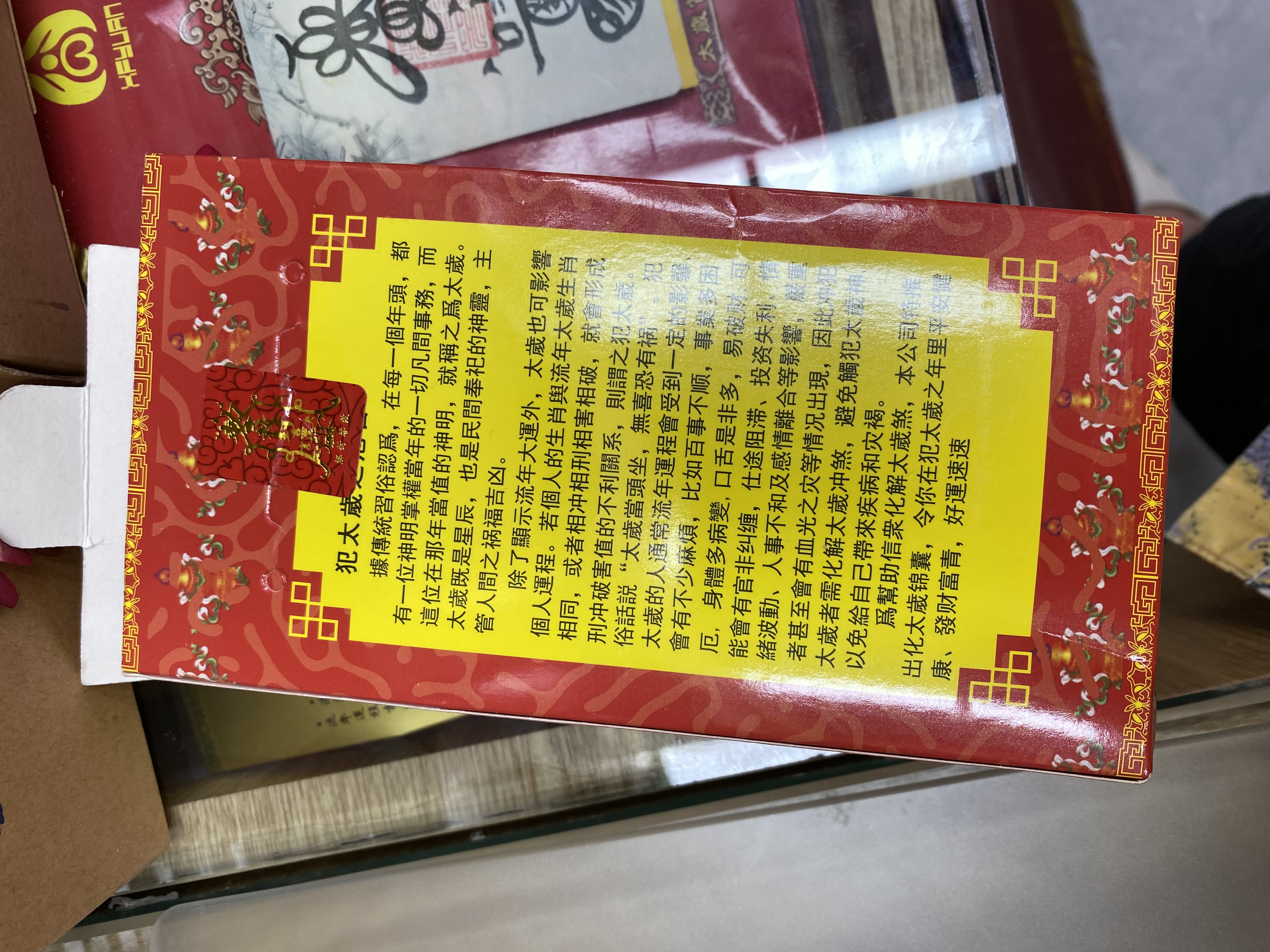 高档圆柱形礼品盒鲜花婚礼礼盒包装创意礼品盒送礼实用礼盒装详情图3