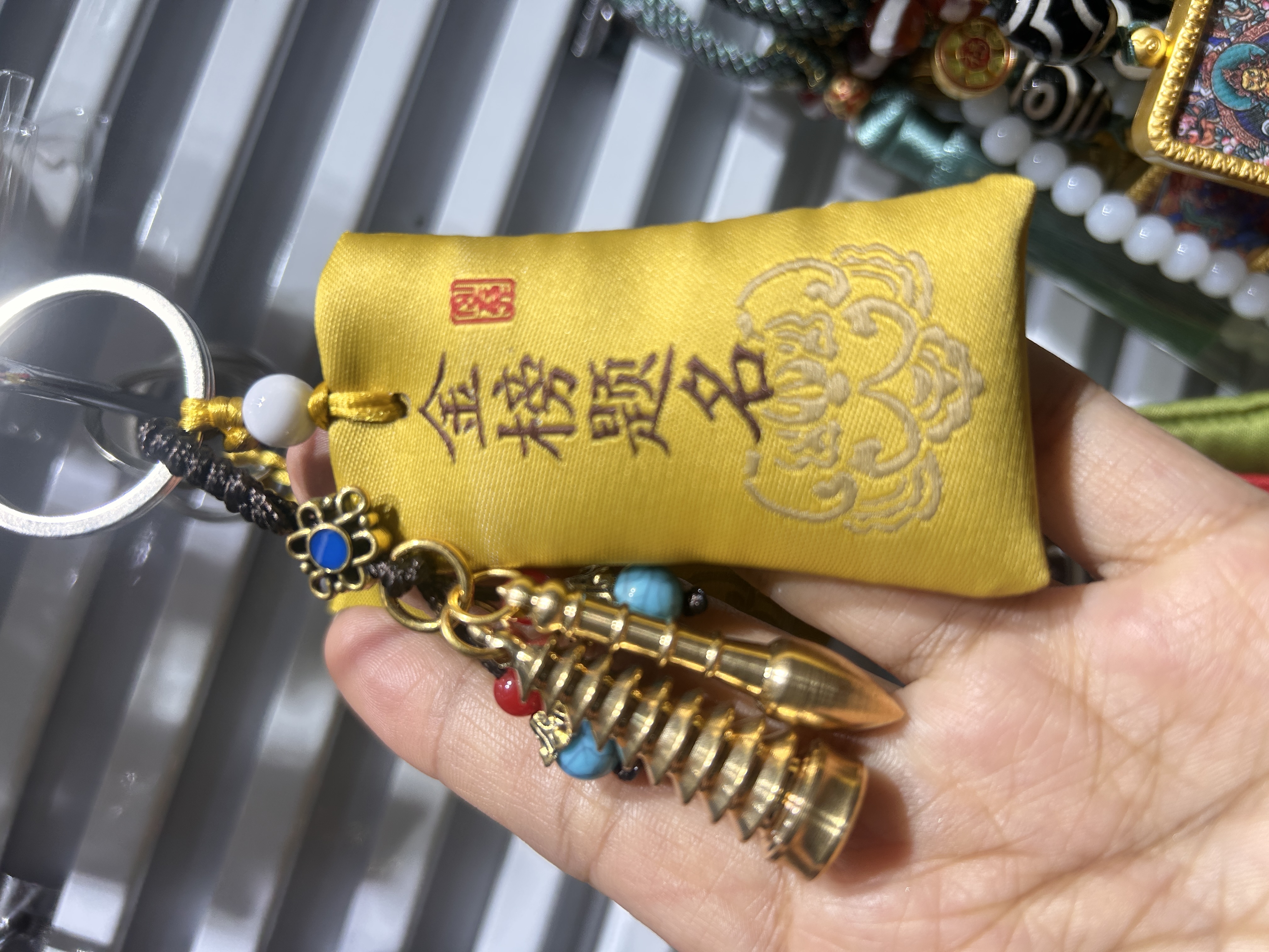 黄铜文昌塔、文昌笔秀字香包钥匙扣
