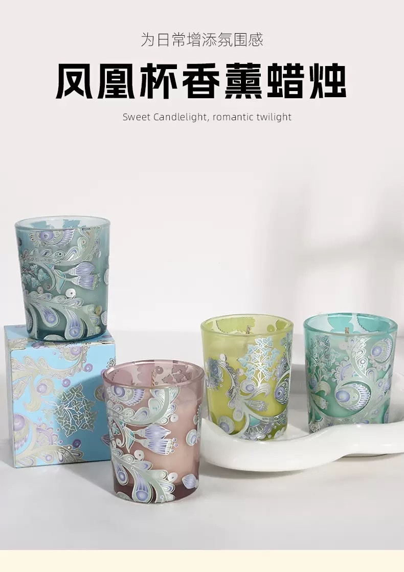 Wholesale and customization of glass cup scented candles, home wedding gifts, simple and creative scented candle ornaments, cross-border detail image 1