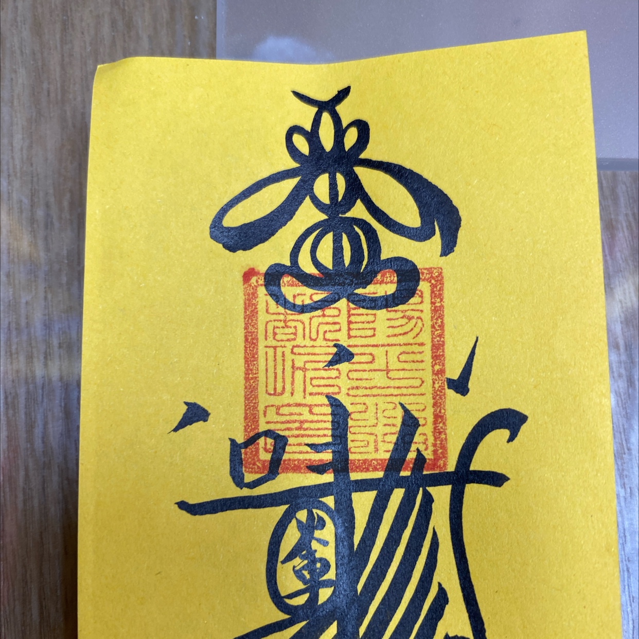 创意造景玻璃浮雕贴纸汽车装饰眼妆亚克力钻贴片多款可选详情图4