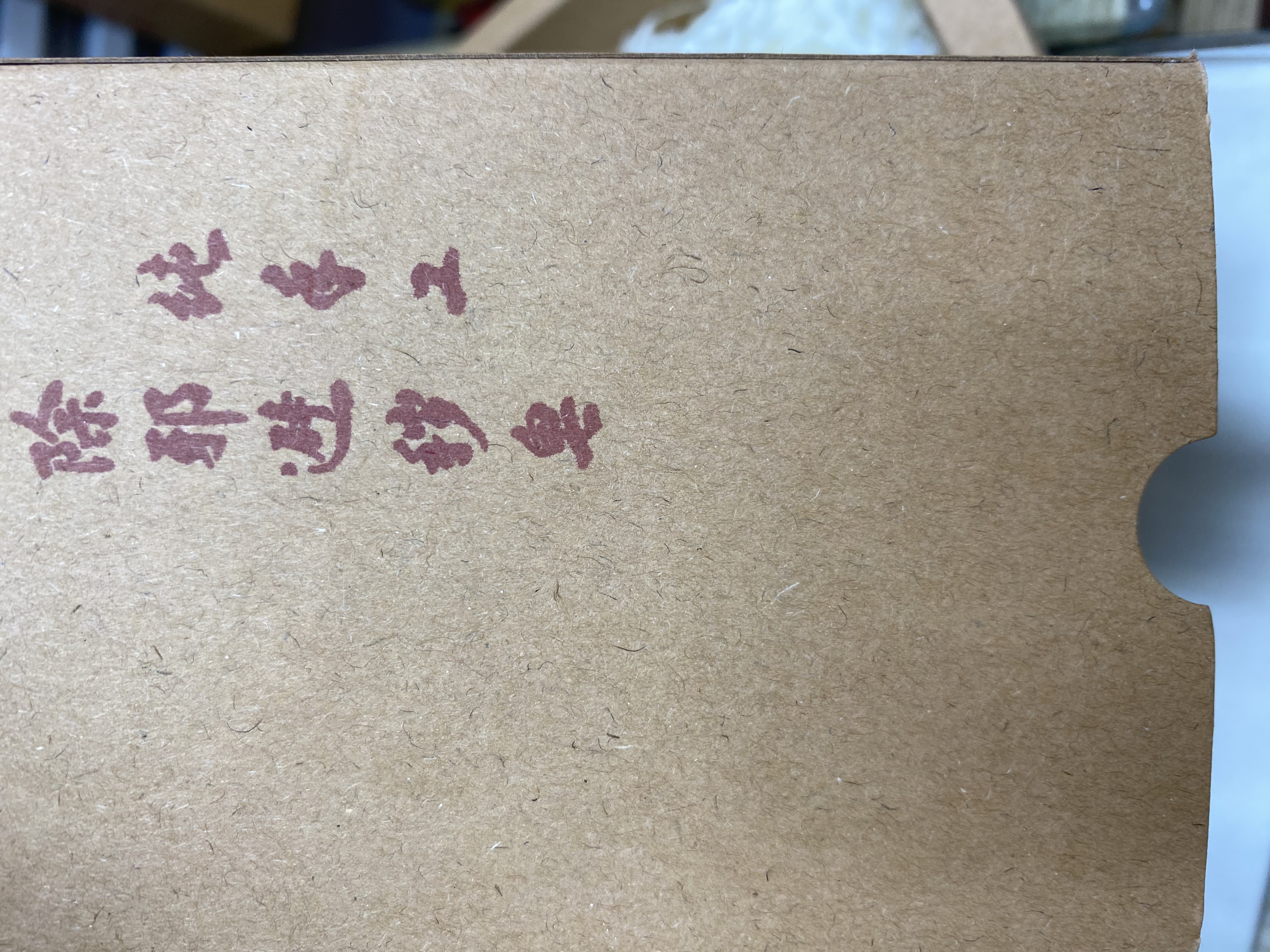 Pure handmade soap handicrafts, scented gypsum aromatherapy product handicrafts detail image 3