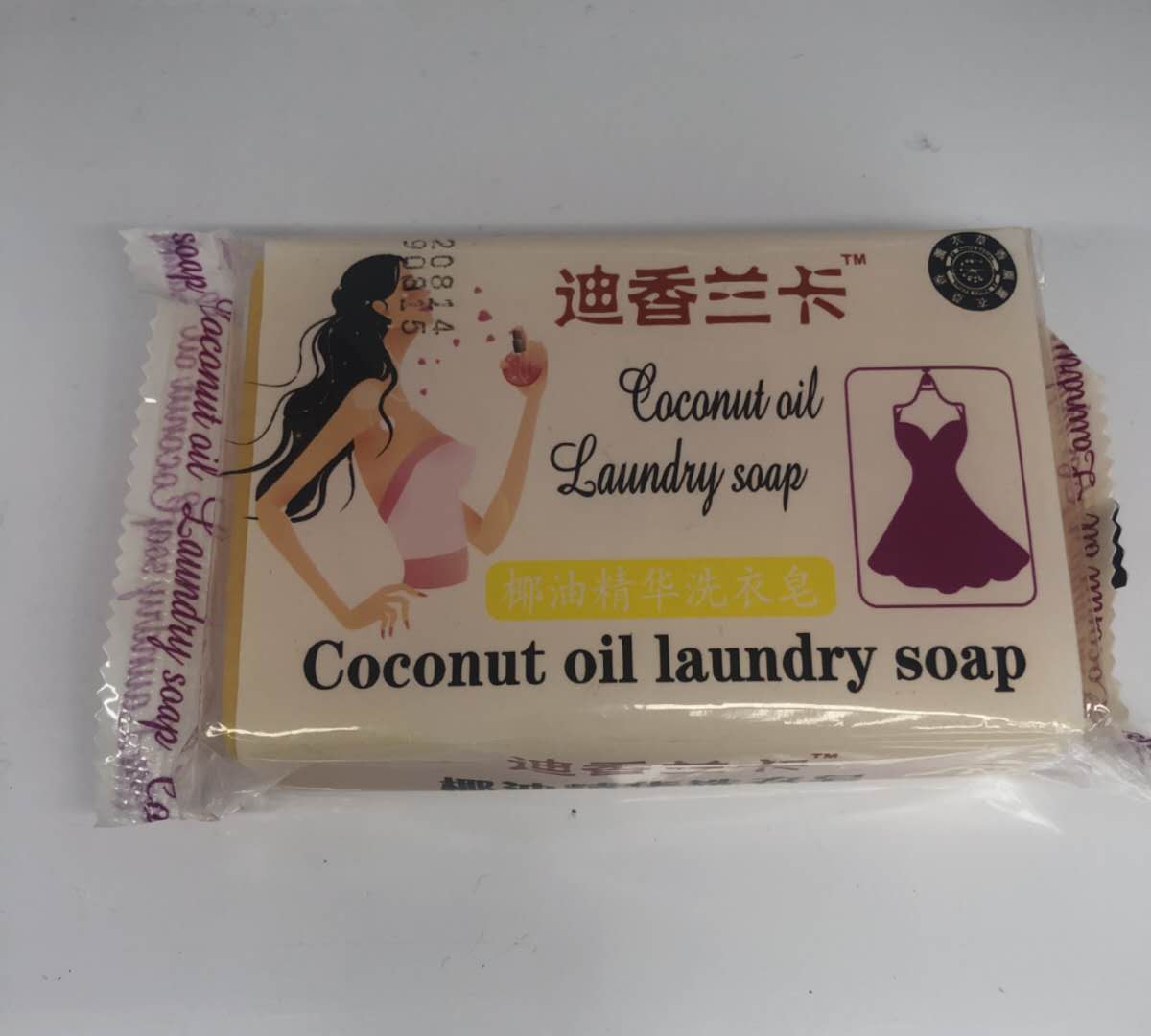 迪香兰卡洗衣皂清洁衣物去除污渍 深层洁净02