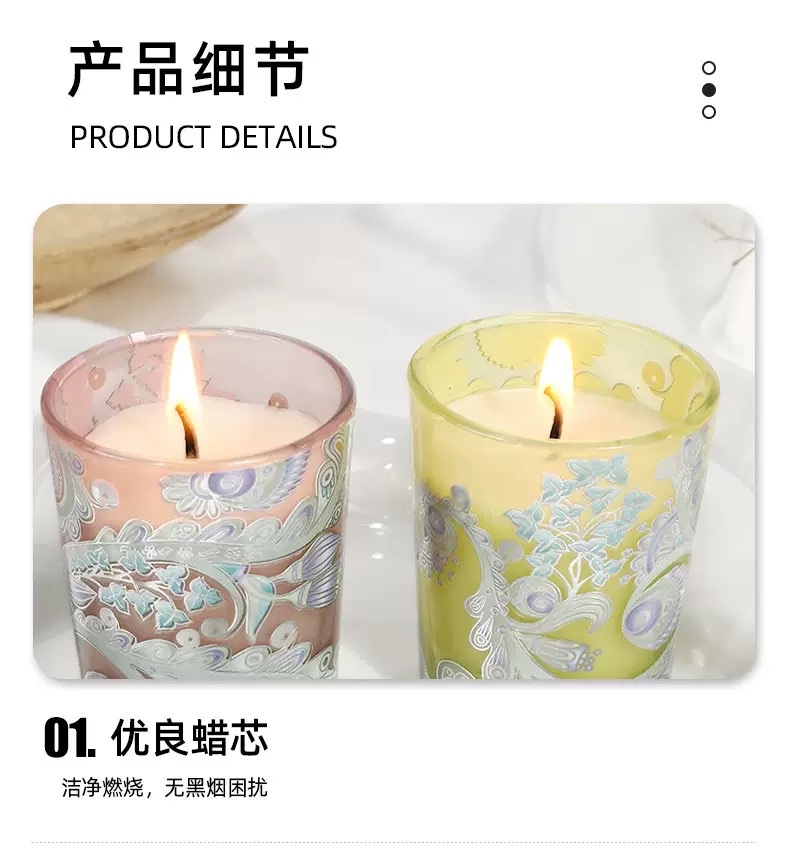 Wholesale and customization of glass cup scented candles, home wedding gifts, simple and creative scented candle ornaments, cross-border detail image 5