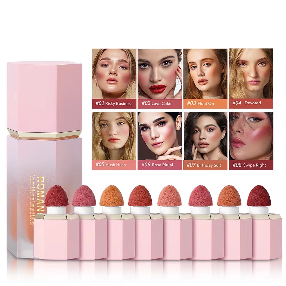 厂家直销多色眼影腮红粉饼化妆品套装8.5 02