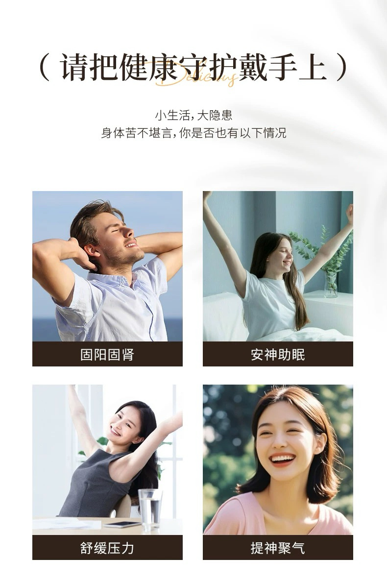 龙涎香中药手串合香珠非遗手作药香持久文玩手持念珠盘玩男士手串详情图13