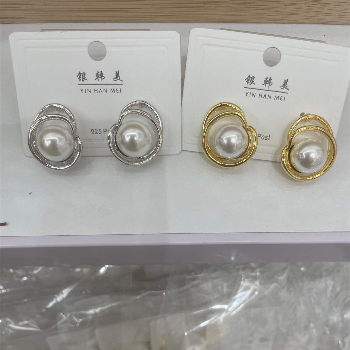 流行饰品耳饰珍珠耳环简约时尚气质百搭女款配饰品细节图