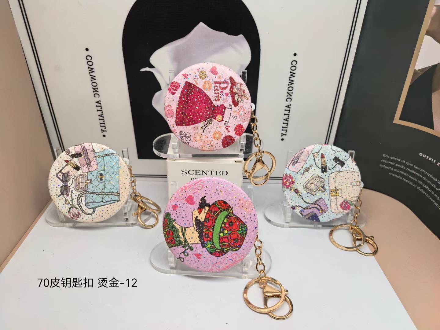 钥匙扣小镜子便携迷你化妆镜多功能钥匙链挂件时尚创意礼品折叠镜化妆镜 可定制图案 一面放大一面正常！欢迎定制！小包包必备详情图12