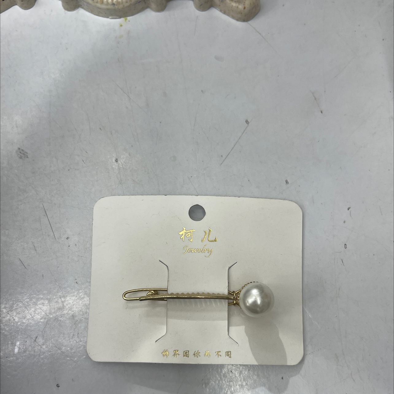 刘海贴魔术贴夹子儿童夏季可爱软胶头卡通魔术贴发带成人发箍发饰