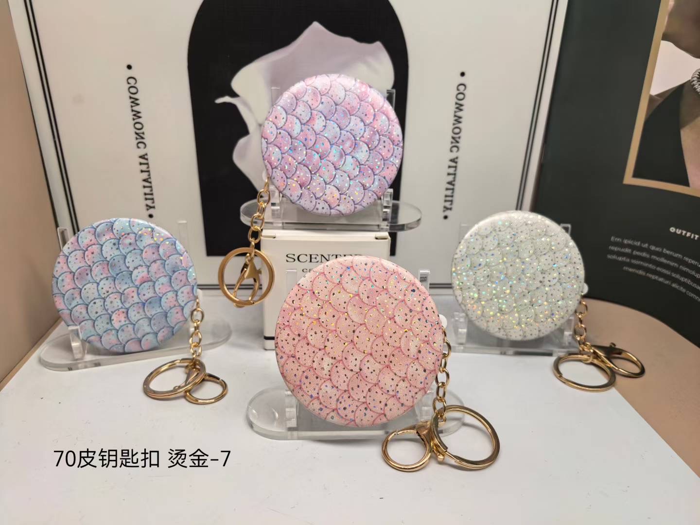 钥匙扣小镜子便携迷你化妆镜多功能钥匙链挂件时尚创意礼品折叠镜化妆镜 可定制图案 一面放大一面正常！欢迎定制！小包包必备详情图8
