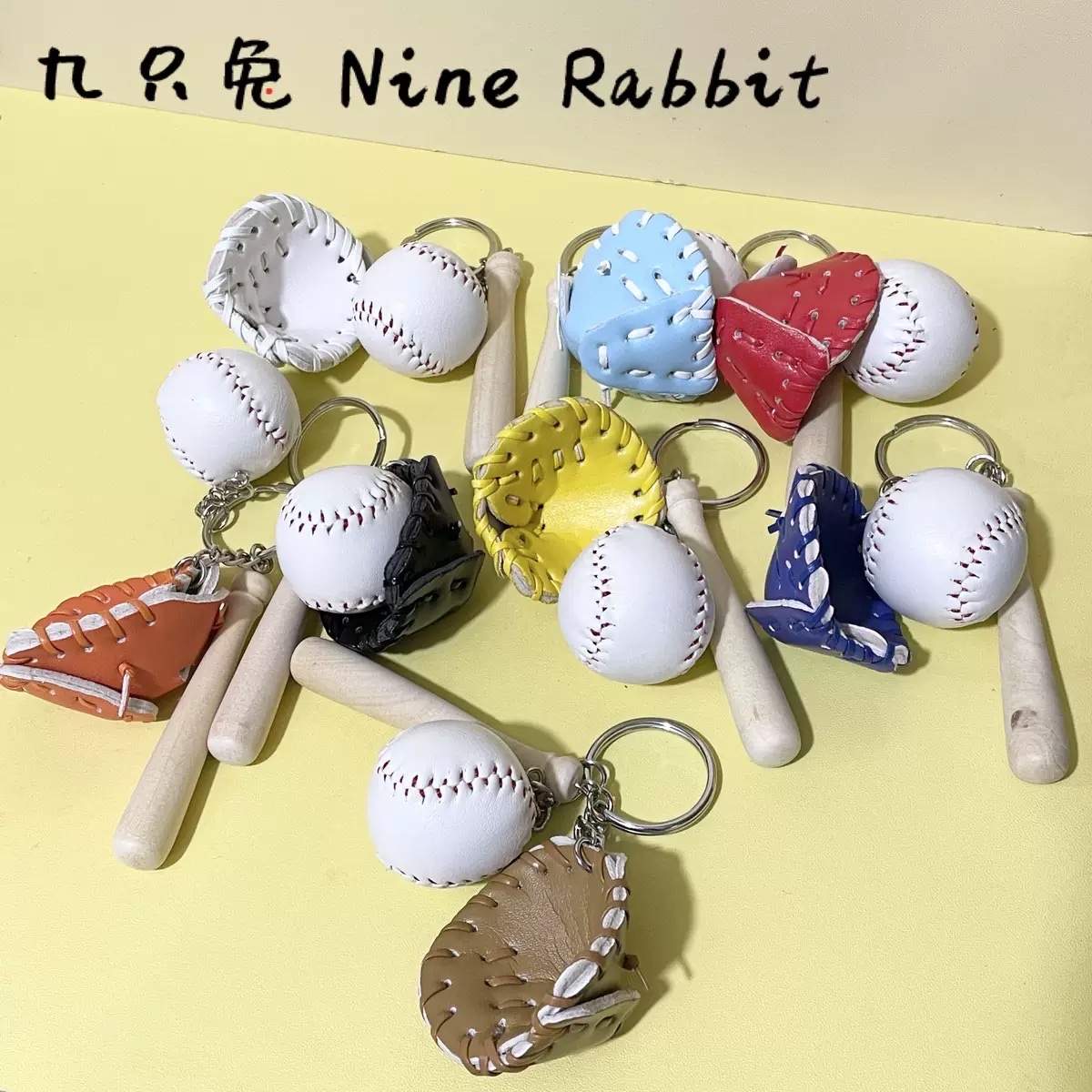 创意迷你仿真多色棒球三件套钥匙扣跨境包包挂件挂饰体育运动礼品 