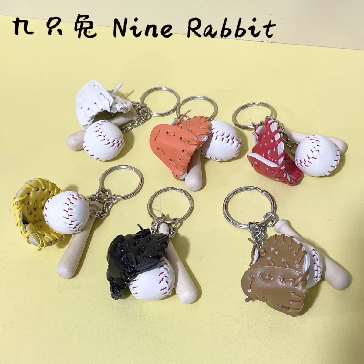 Creative mini simulation multi-color baseball three-piece set, keychain, cross-border bag, pendant, sports gift details Picture